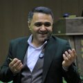 علیرضا بهره مند